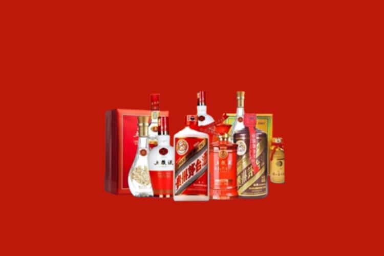 崇左洋酒回收多少钱报价