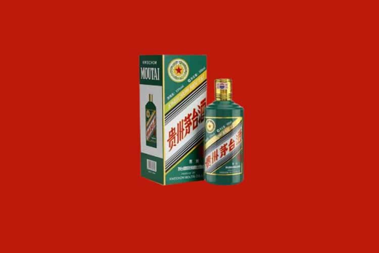 崇左名酒回收商家